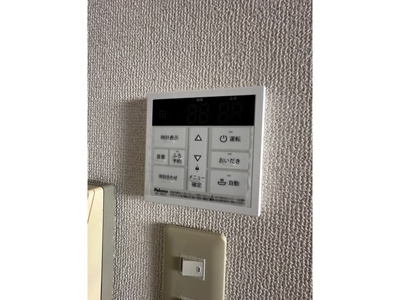 【その他】 | シエークル21 | ※給湯パネル※