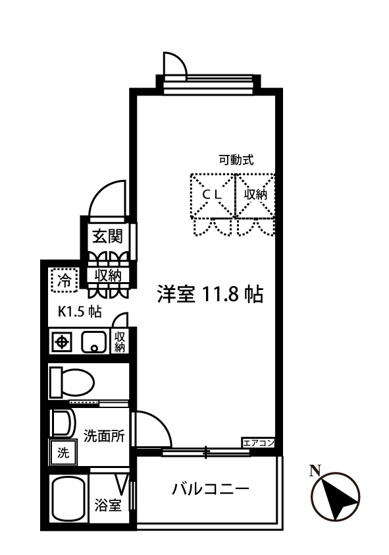 【間取り】 | シエークル21 | キッチン1.5帖・洋室11.8帖の1Kタイプのお部屋です☆ちょっと広めのお部屋をお探しの単身者さんにオススメ！