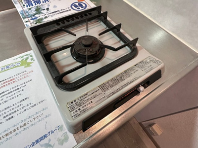 【キッチン】 | シエークル21 | 一口ガスコンロ付きキッチンです♪自炊生活で楽しく健康に！