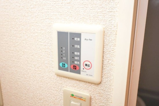 【設備】 | ロフト結城