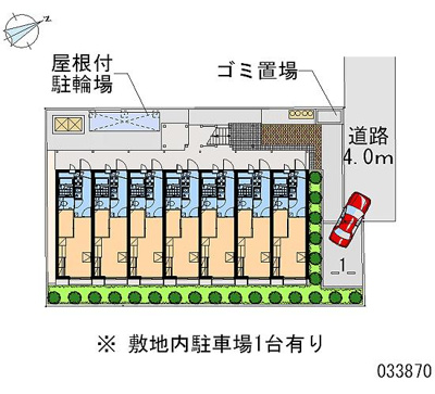 【展望】 | ステラート大洲