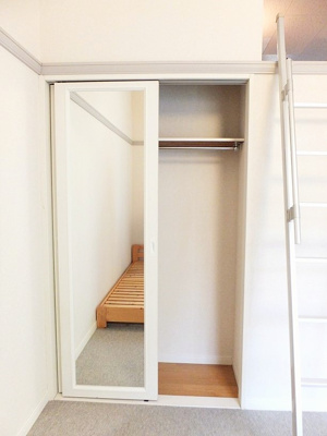 【収納】 | ボヌールＴＡＪＩＭＡ