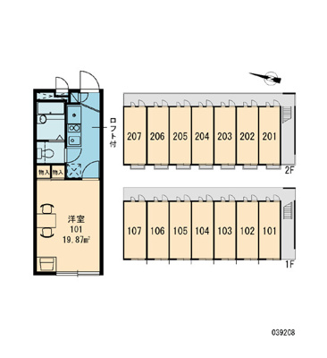 【区画図】 | オールイン