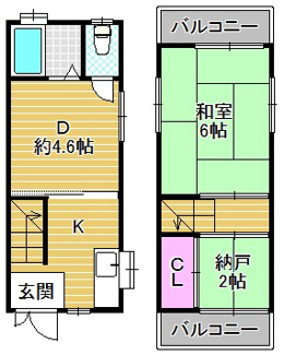 【間取り】