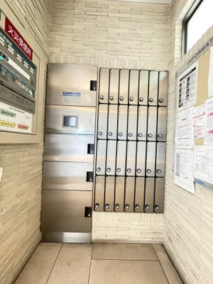 【設備】 | ネオコート上土室