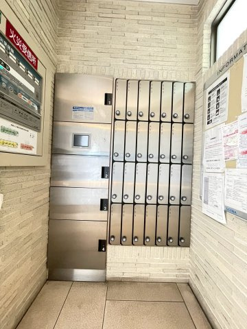 【設備】 | ネオコート上土室