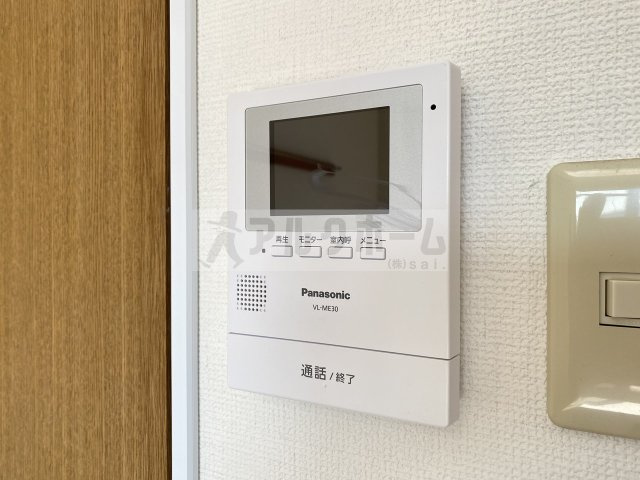 クレパレス2のセキュリティ