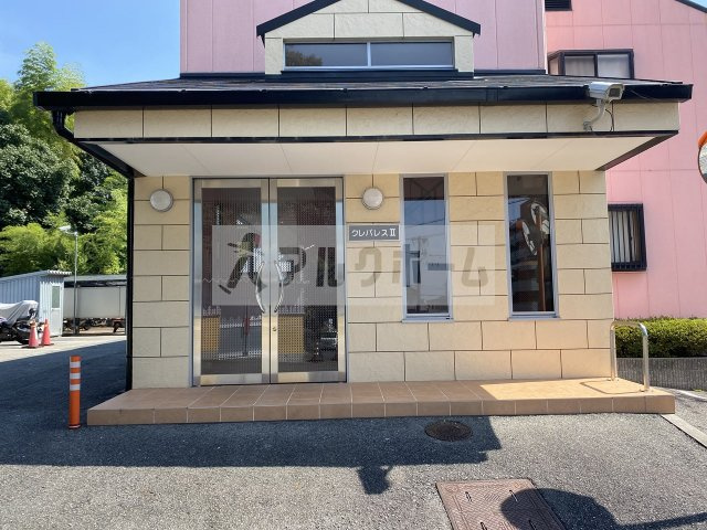 クレパレス2のエントランス