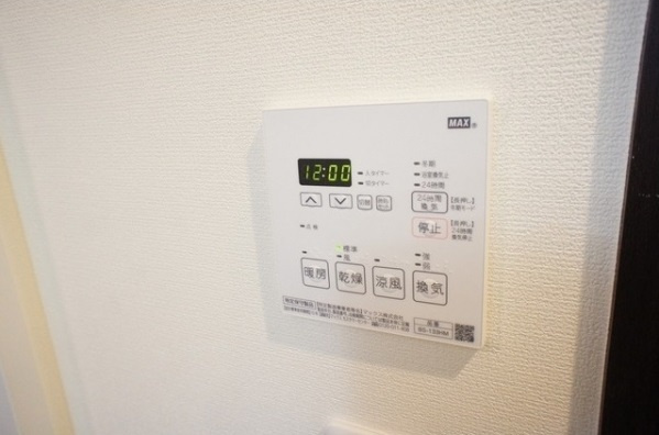 【設備】 | メゾンピオニー日本橋浜町 | メゾンピオニー日本橋浜町