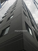 メゾンピオニー日本橋浜町の画像