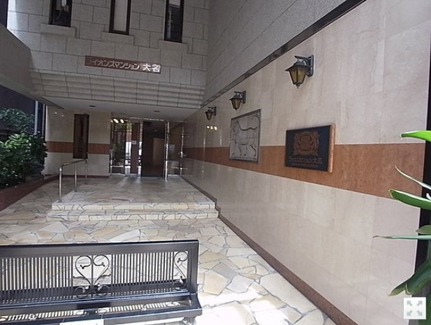 ライオンズマンション大名のエントランス