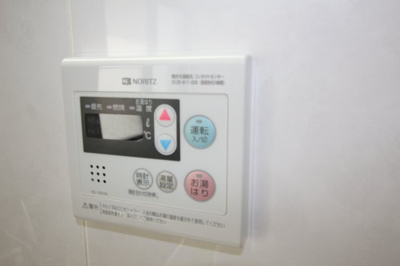 【設備】 | サニーサイド豊中
