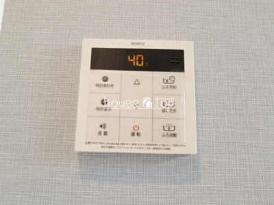 【浴室】 | ハーモニーテラス鳴尾町