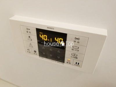 【浴室】 | ハーモニーテラス鳴尾町