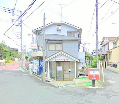 【外観】 | コスモス祖師谷 | 外観です。