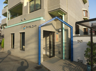 【エントランス】 | マーブルコート