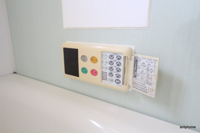 ＫＡＩＳＥＩ梅田　仲介手数料無料の浴室
