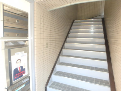 【エントランス】 | サンハイツ