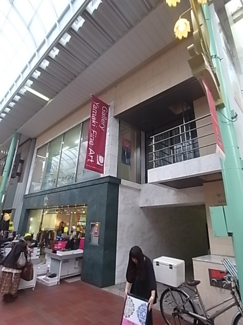 ローレル元町サンセールの外観