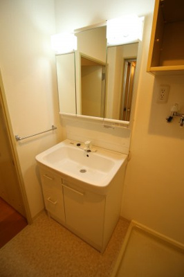 【洗面所】 | 名谷公園前団地