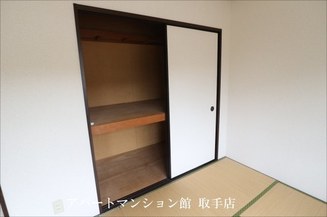 メゾン竹村の収納