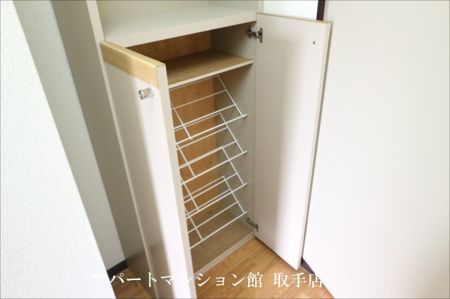 メゾン竹村の収納