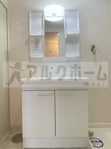グランドゥール緑ヶ丘の独立洗面台