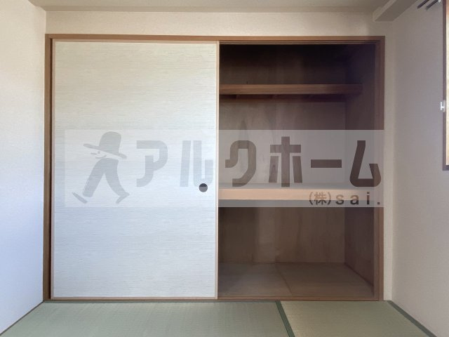 グランドゥール緑ヶ丘の収納