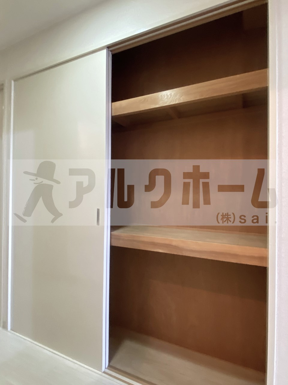 グランドゥール緑ヶ丘の収納