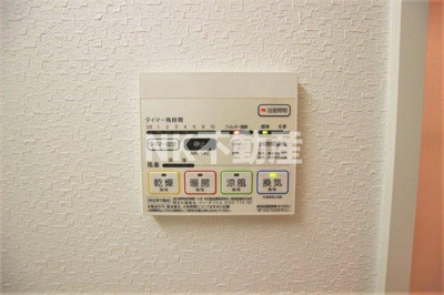 【浴室】 | アルシオネ(布施賃貸） | 浴室乾燥機付きです
