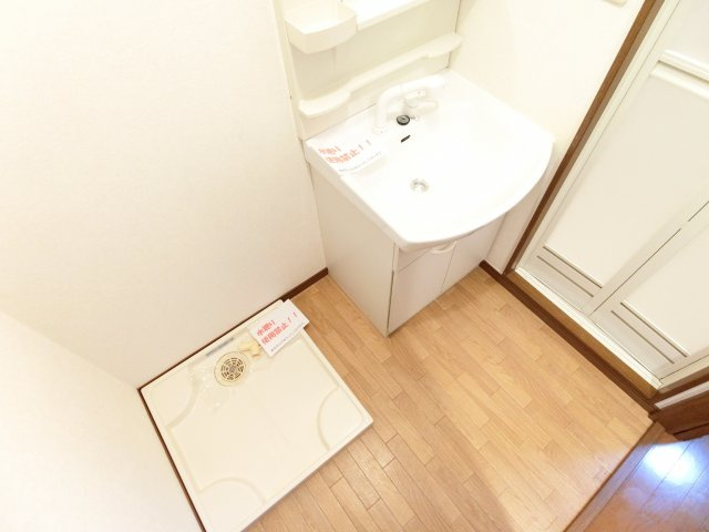 アンプルール光明池の洗面所|同物件別部屋イメージ写真