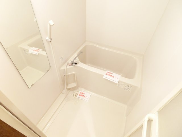 アンプルール光明池の浴室|同物件別部屋イメージ写真