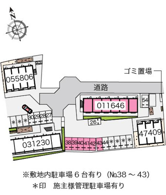【地図】 | サクセス