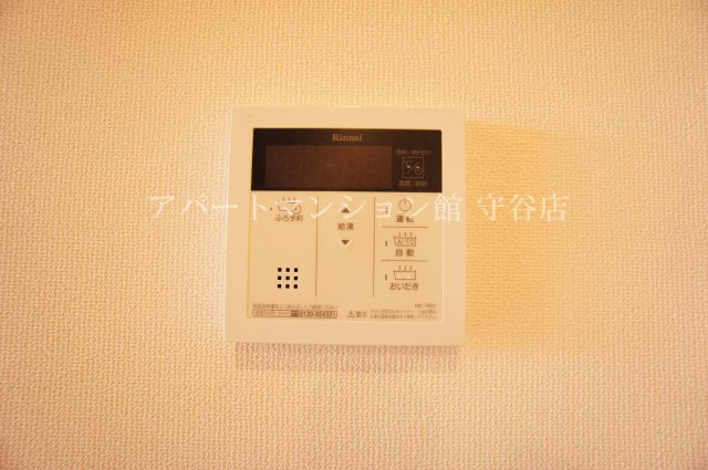 ファミーユの設備