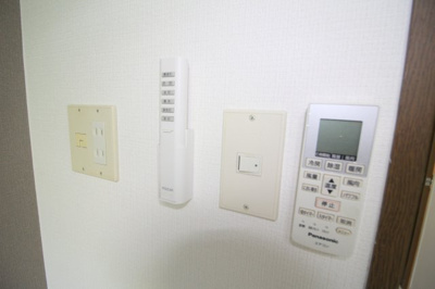 【設備】 | リアライズ服部