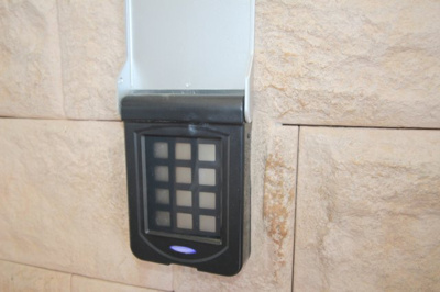 【セキュリティ】 | リアライズ服部