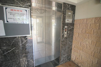 【設備】 | リアライズ服部