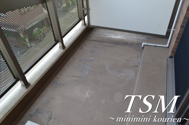 ロータリーマンション香里西之町のバルコニー|南向きのバルコニー