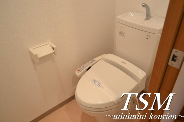 ロータリーマンション香里西之町のトイレ|ウォシュレット付きのトイレ
