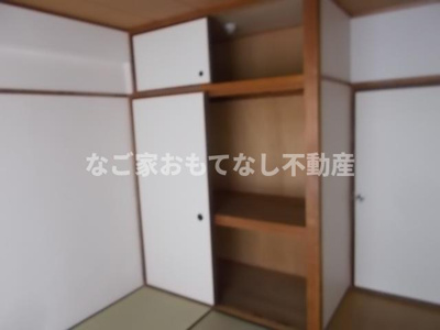 【収納】 | ロイヤルハイツタニ