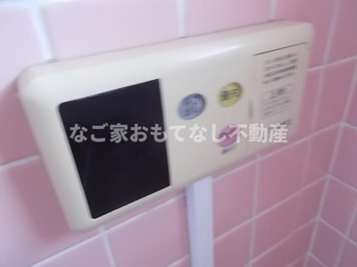 【その他】 | ロイヤルハイツタニ