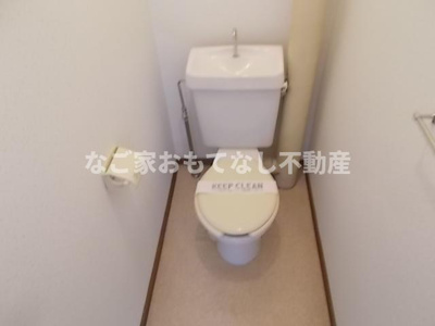 【トイレ】 | ロイヤルハイツタニ