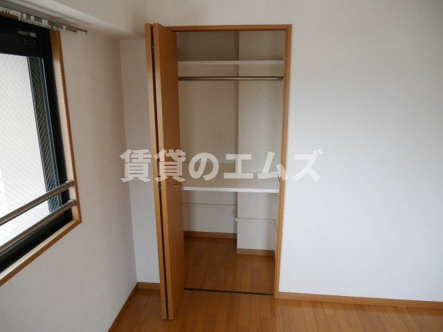 【収納】 | アマール竹下