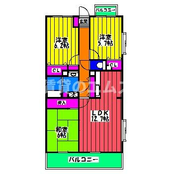 【間取り】 | アマール竹下