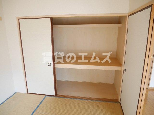 【収納】 | アマール竹下