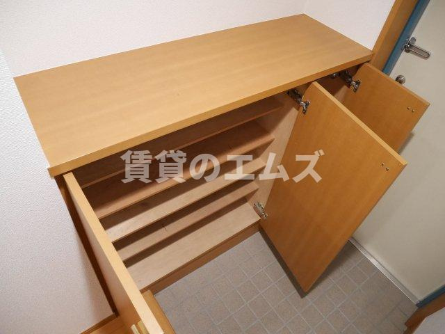 【収納】 | アマール竹下