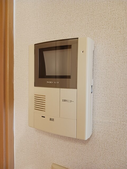 パール　メゾンⅡのセキュリティ