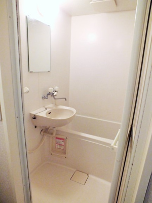 【浴室】 | ユニバーサル　イン