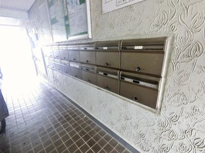 【その他共用部分】 | エクレール宮前平 | ポスト