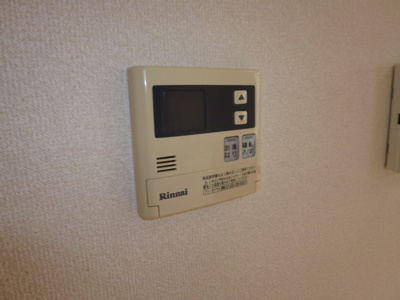 【設備】 | アセーボ | 給湯リモコン